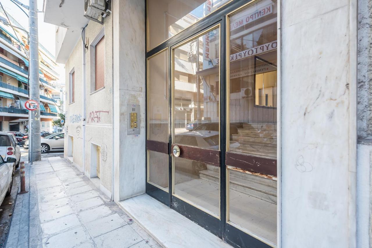 Appartement Sofihome Ampelokipi Station Athènes