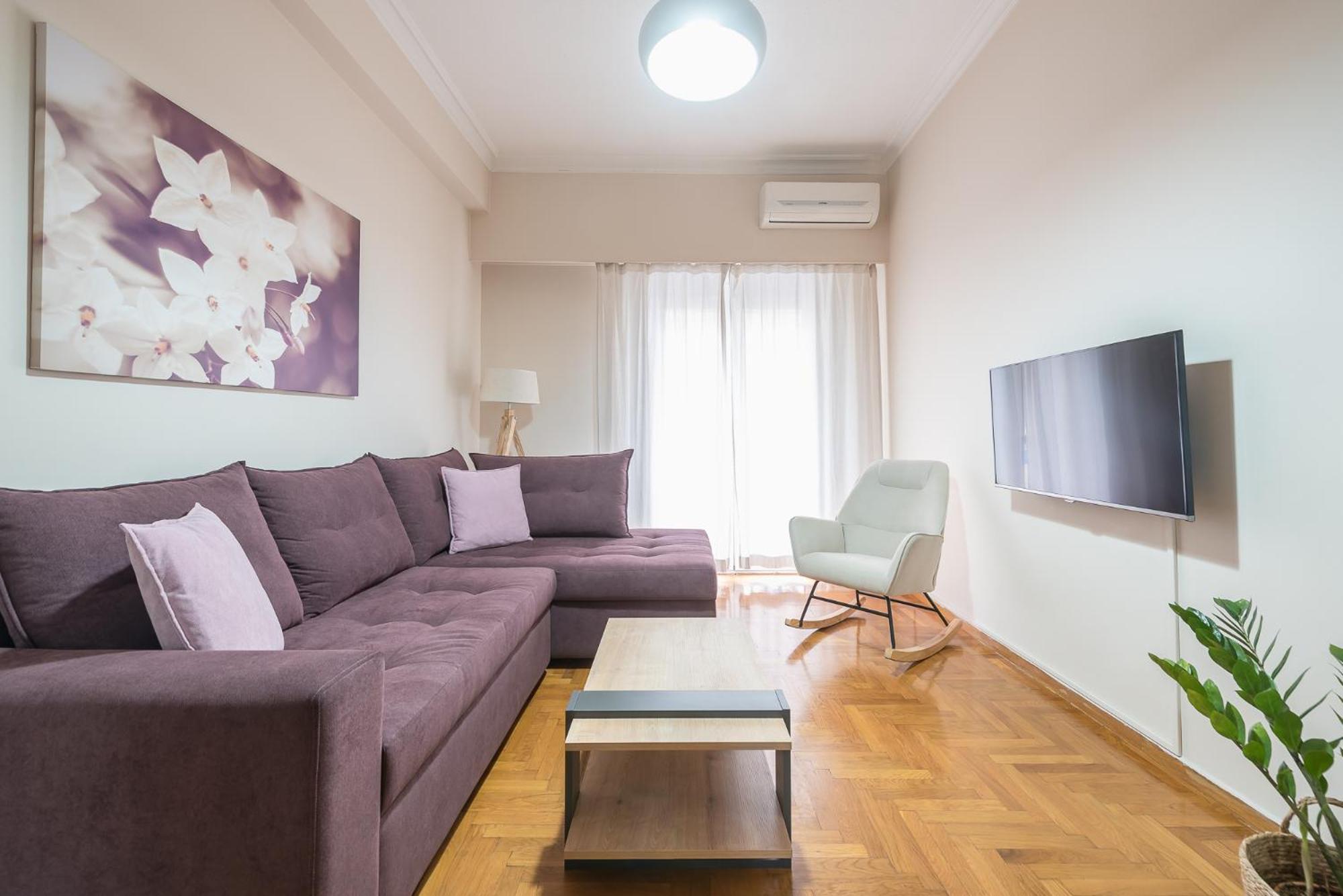 Sofihome Ampelokipi Station Athènes