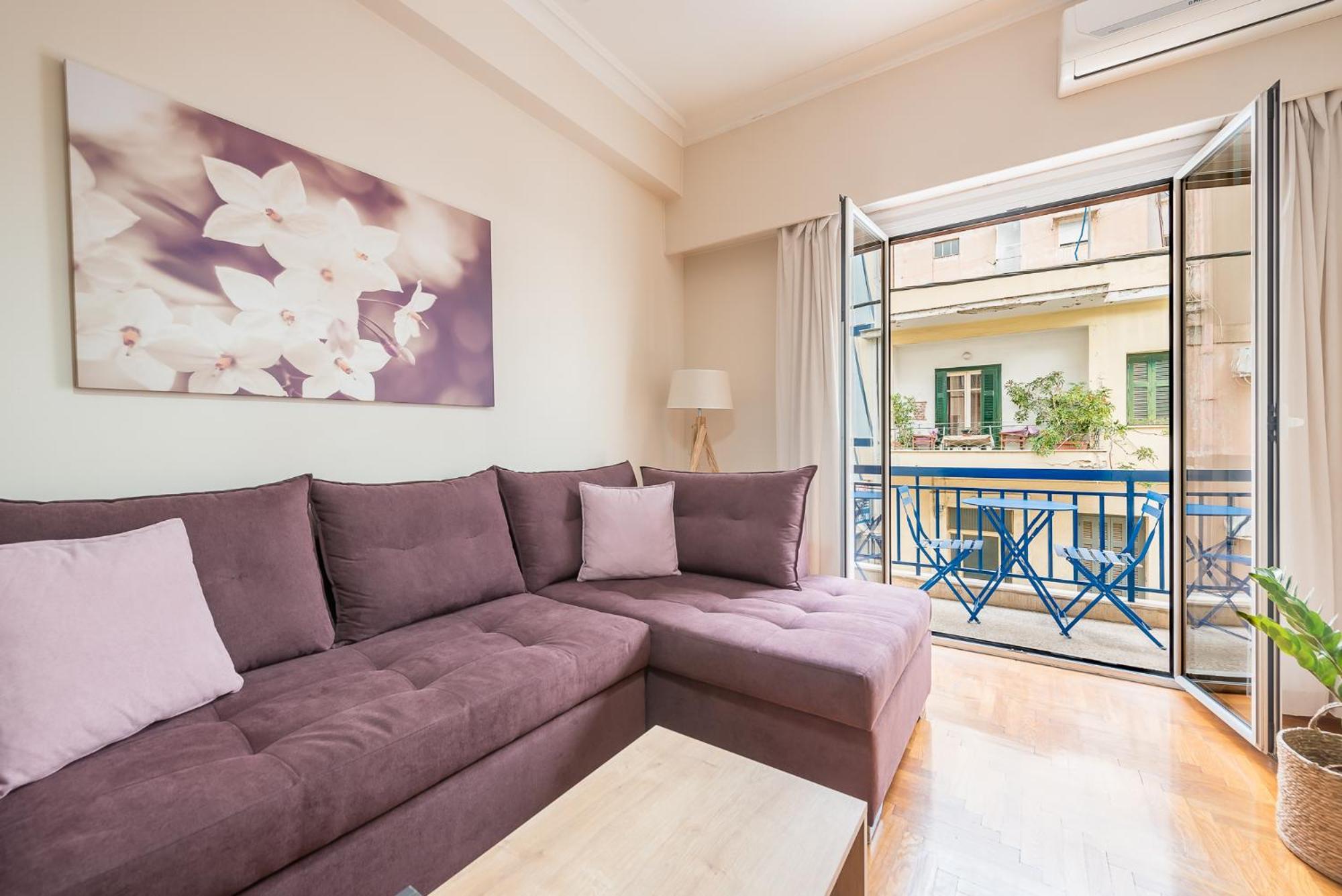 Sofihome Ampelokipi Station Athènes